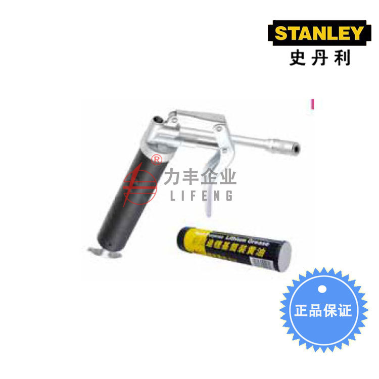 【含税】史丹利工具 专业级手动黄油枪(小型)  90-178-23