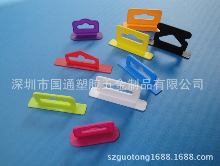 {25CC181C-0D0F-437E-B282-F34C8