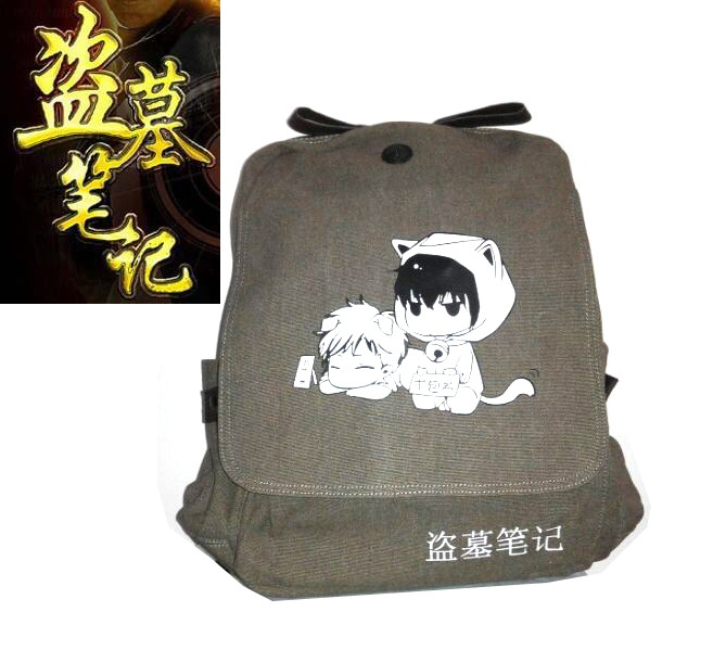 QQ圖片20140921134240