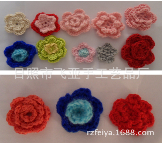 【飞亚】厂家直供3CM 。4CM手钩花棉线花朵，可定多款手工花朵