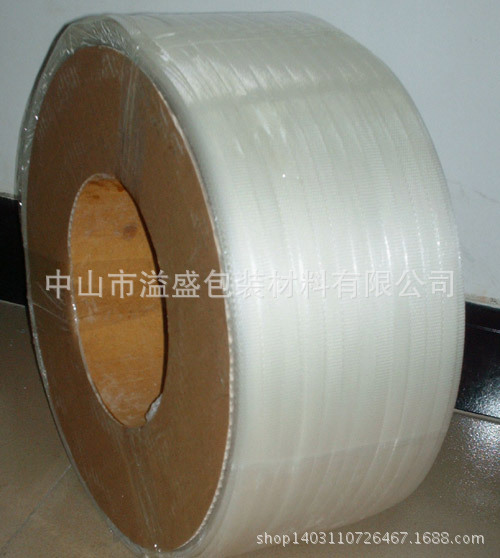 【厂家直销】打包带,机用打包带,透明打包带,PP打包带,机用捆扎带