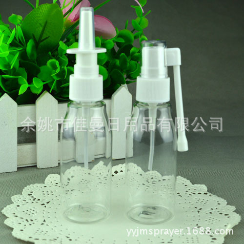 厂家直销新品60ml 瓶用喷瓶 摇杆瓶 转臂喷瓶 透明异形喷瓶