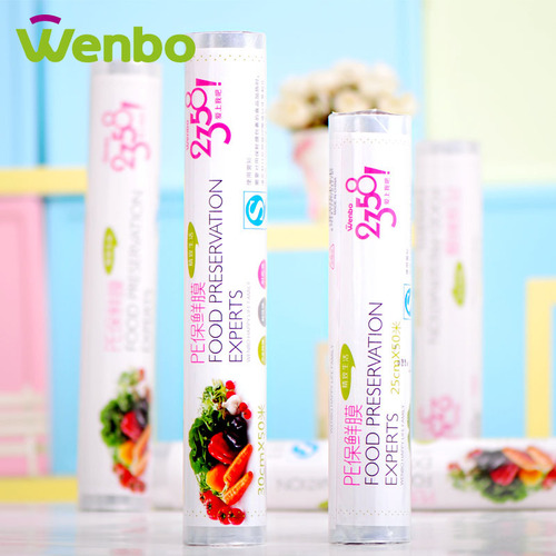 Hot selling new products 25*50 plastic wrap for refrigerator preservation, household vegetable and meat preservation plastic film 30*50