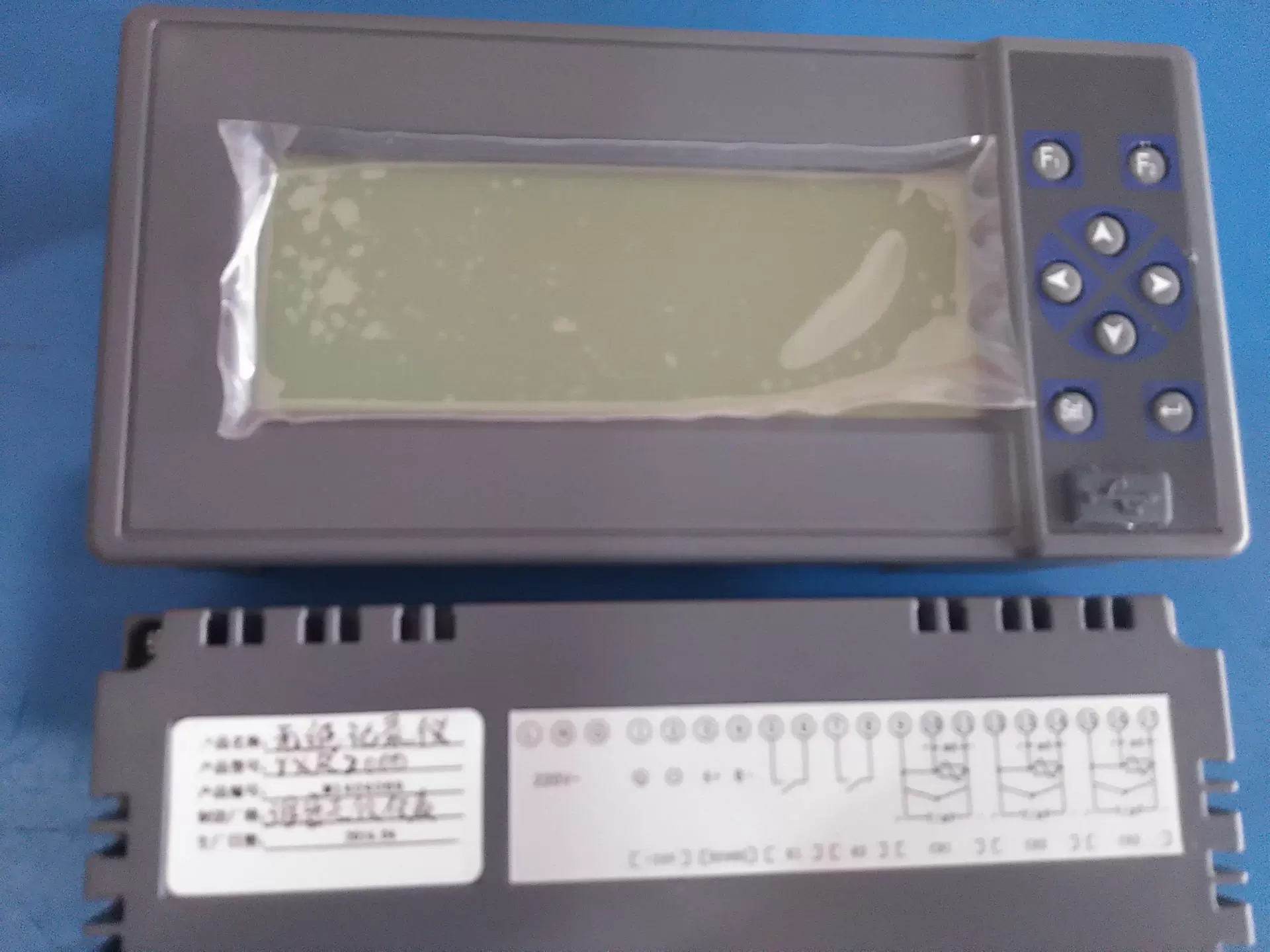 Трехканальный желтый экран безбумажный рекордер синий экран безбумажный рекордер