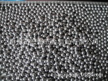 广东五金小规格钢珠5mm的钢球钢珠