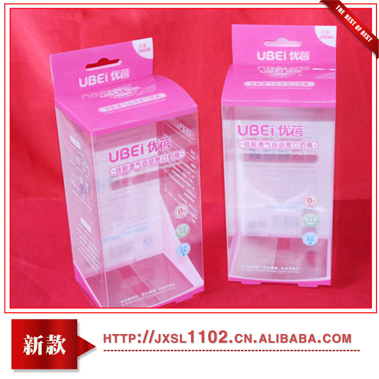 厂家批发透明塑料盒 胖孩儿柔软线PVC盒 塑料透明盒