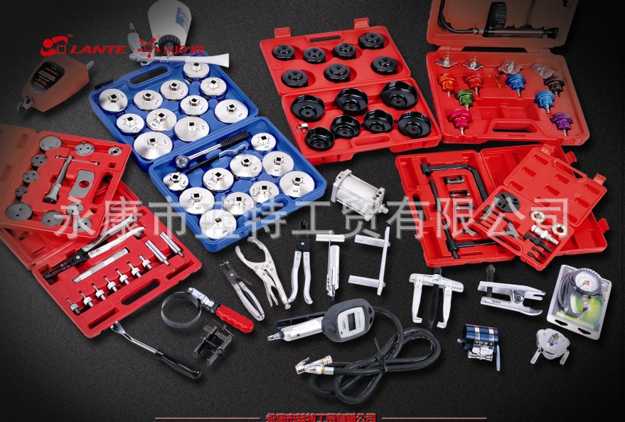 QQ圖片20141006143448