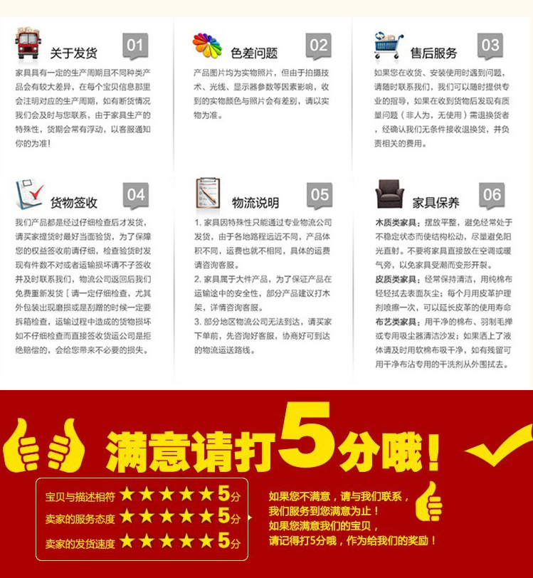 1734259392_1344562266