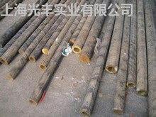 ���\���N�ۡ�ZHMn58-2-2��ZHMnD58-2-2�~�����~����