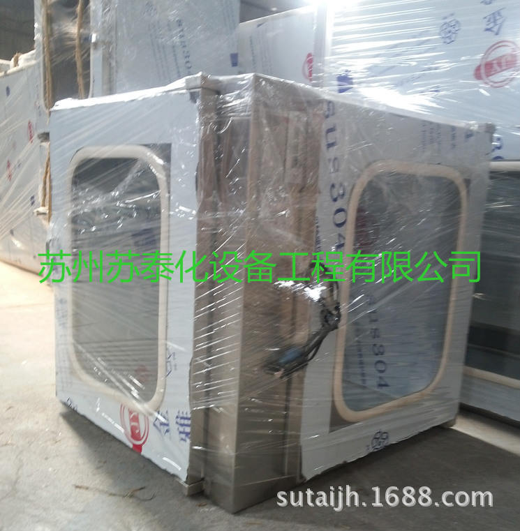 【供应】转角传递窗/不锈钢传递窗//机械互锁传递窗