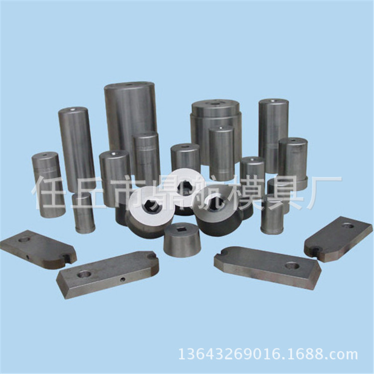 緊固件螺帽、螺絲模具