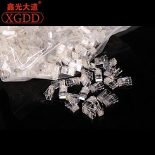 �S��ֱ�Nȫ��RJ45ˮ���^COB�^����僽�8P8C�������^�W�jˮ���^