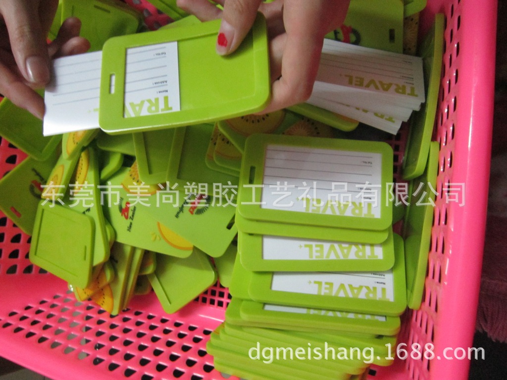 pvc軟膠卡通 公交卡套 箱包行李吊牌