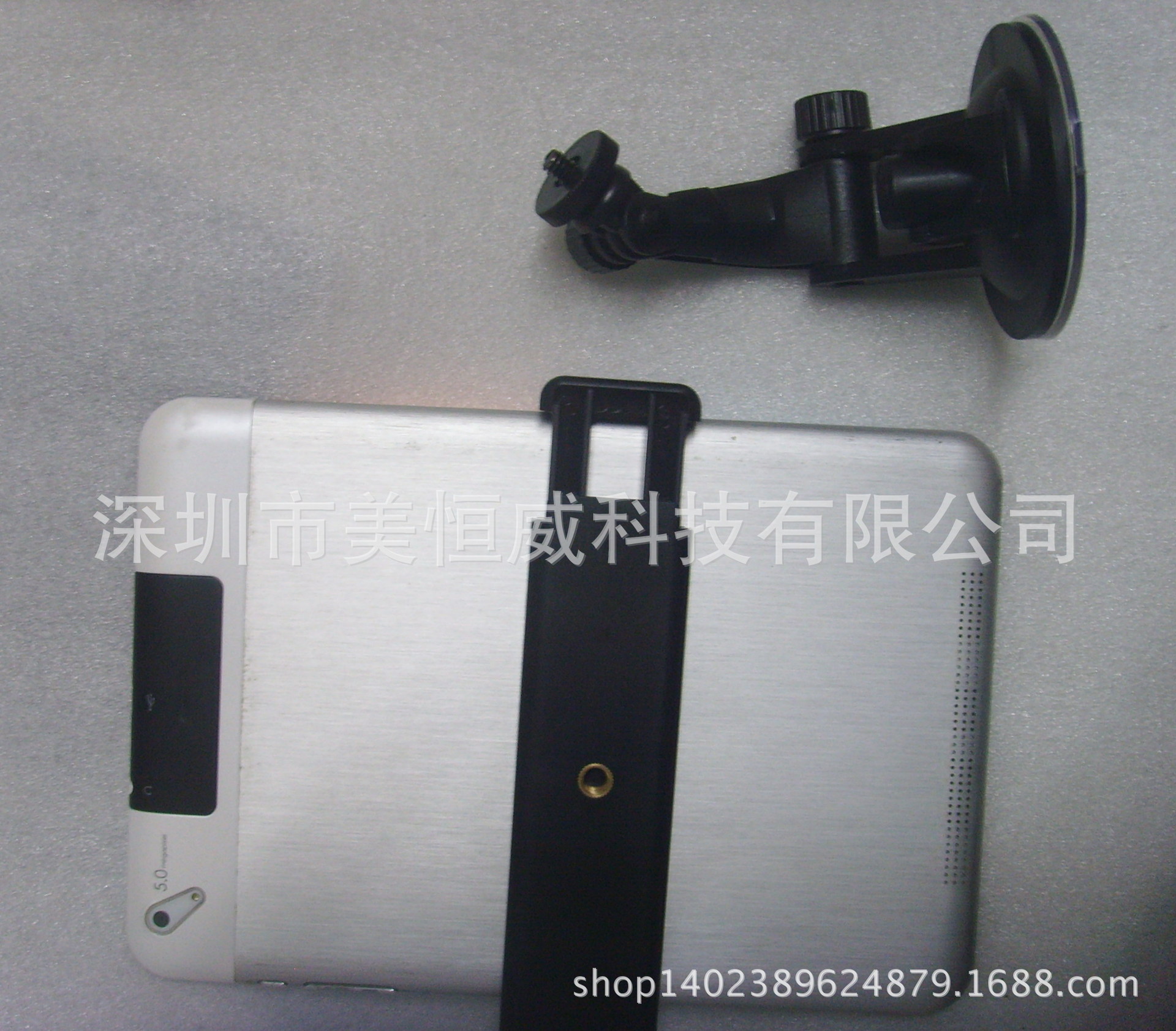 Perche selfie But général en ABS - Ref 3387107 Image 96