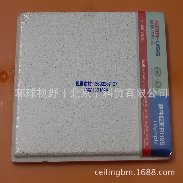 ������ʱ��ɳ����ް�RH99����ƥ�� Olympia Micro����������