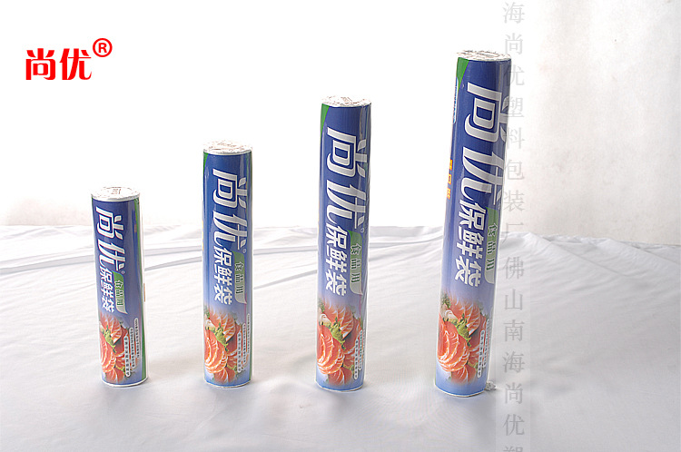 尚優-100-個詳情頁_05