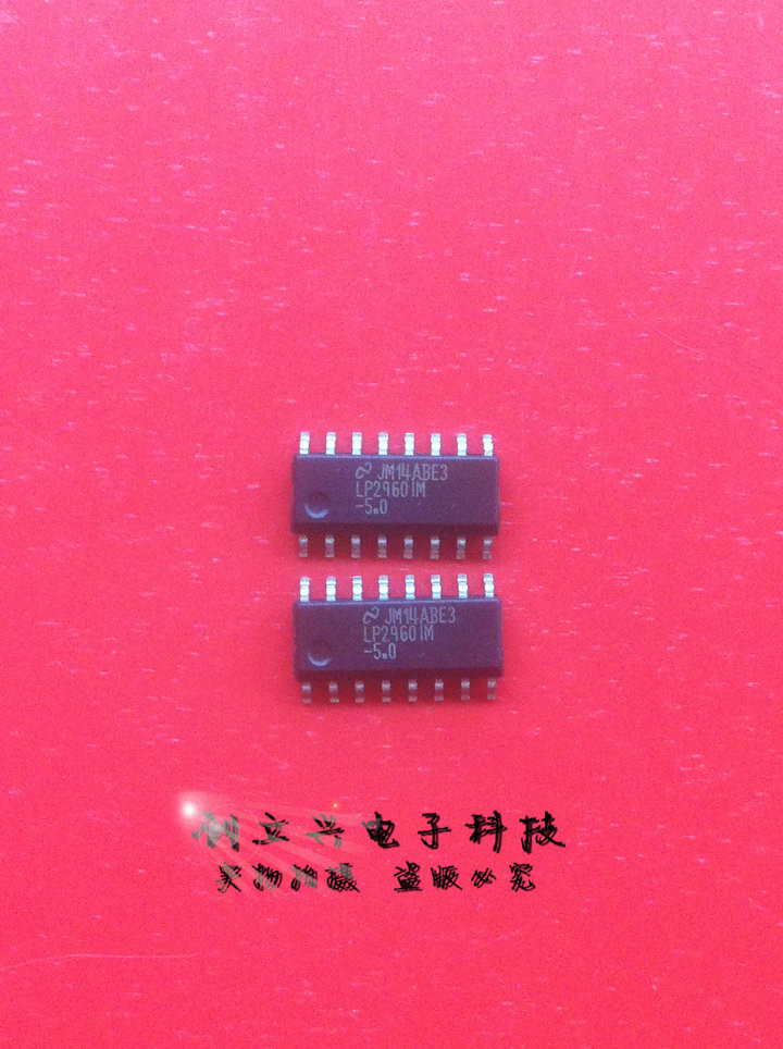 DS90C385AMT原装正品保质量 大量现货欢迎询价!