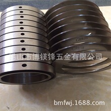 胶带分条机上刀下刀刀槽底刀布料分切机刀具橡胶分切刀片现货