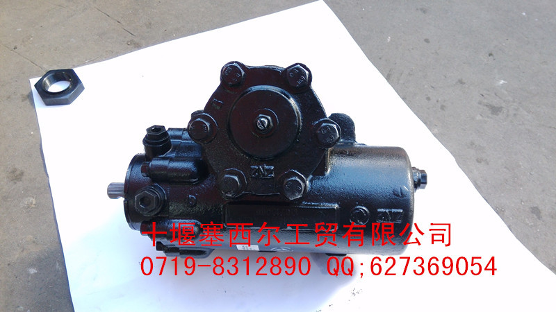 IMG_20141104_121624_副本