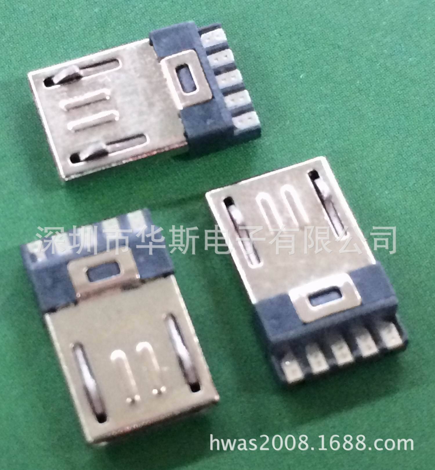 MICRO USB 5P插头 超薄 超短式 V8公头  前五后五P针  10.85-11mm