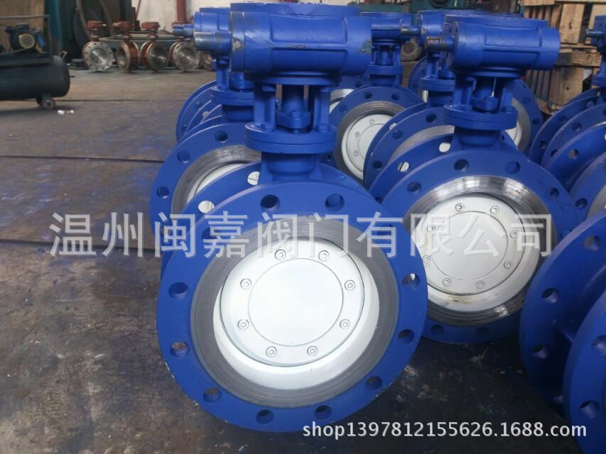 d343h-25c硬密封法兰蝶阀 涡轮蝶阀 法兰蝶阀 大口径蝶阀 dn650