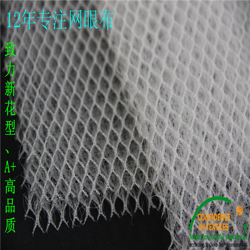 工厂直销 10-15mm3d成人枕头芯材 可水洗透气大孔枕头填充材料