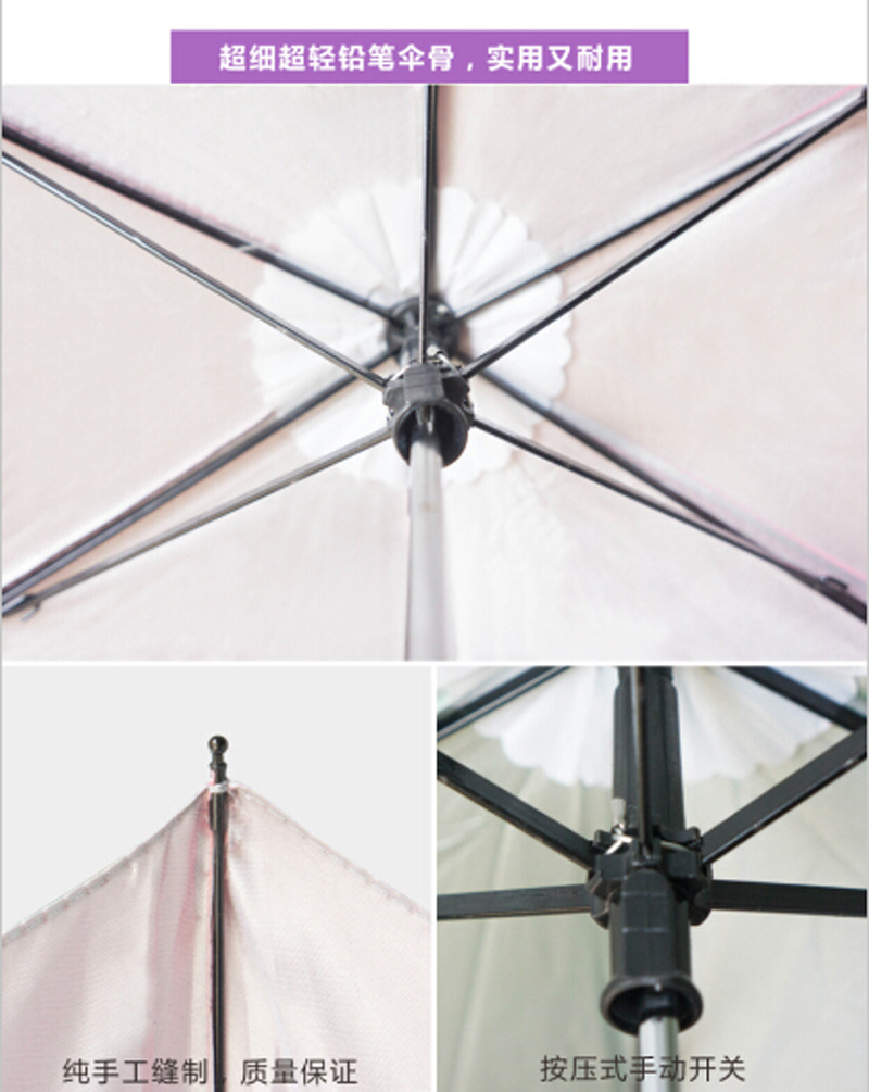 厂家直销 新款创意叶子晴雨伞 硅胶伞套 清新糖果色遮阳伞10