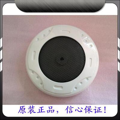 监狱 银行监控专用拾音器 咪头 军工品质 A11-audio|ru