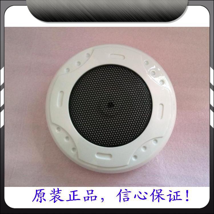 监狱 银行监控专用拾音器 咪头 军工品质 A11-audio|ru