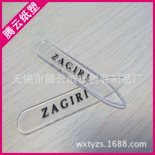 ЙC Ƭ rI IƬ ӹӡLOGO