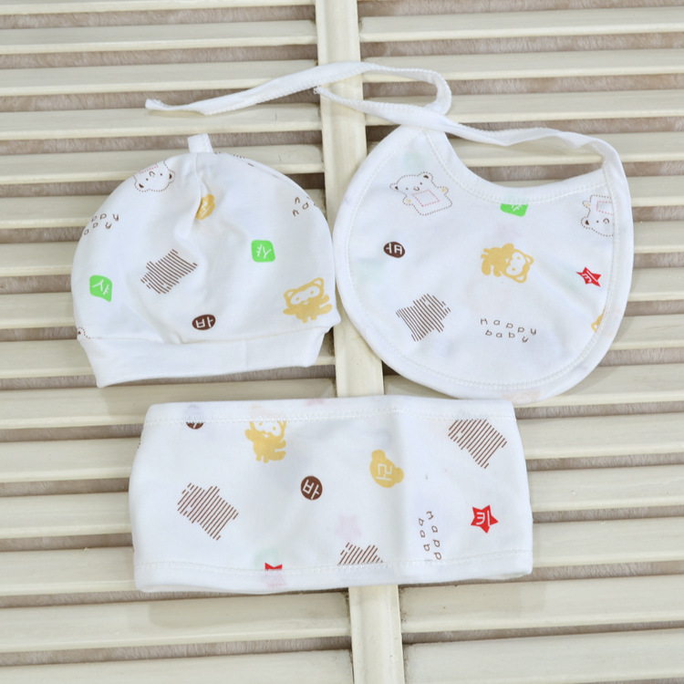 Coffret cadeau pour nouveau-né - vêtements - Ref 1960315 Image 31