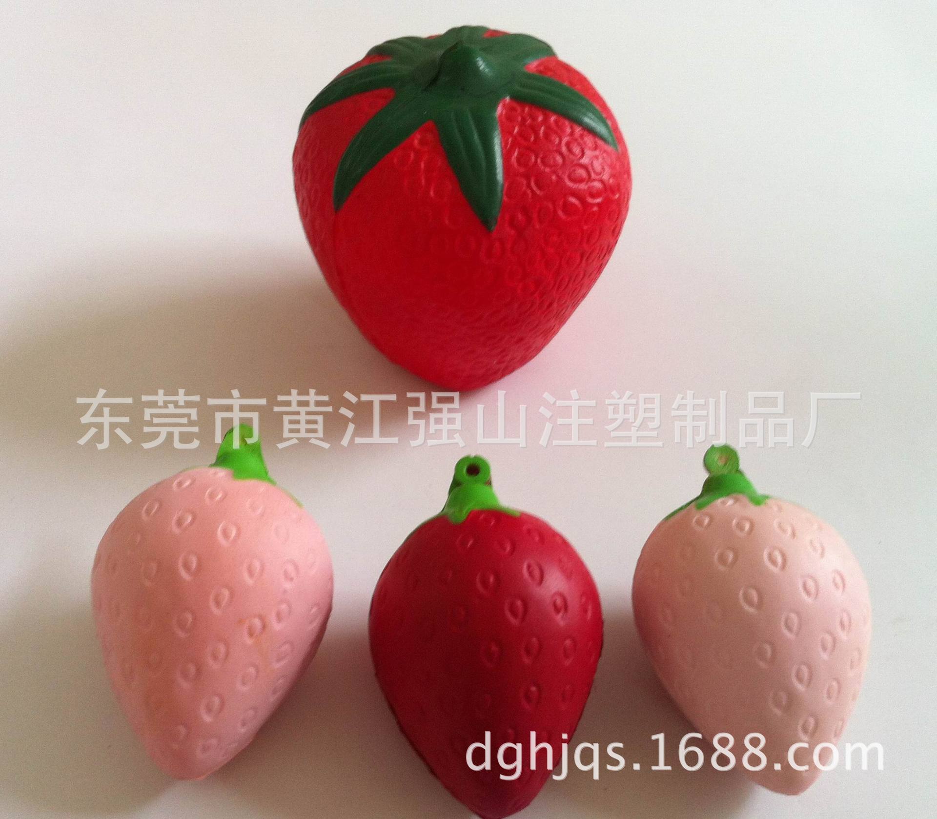 PU仿真水果(草莓)