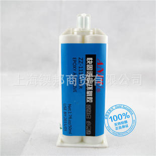HY-111͸���h���zAB�z5���R����ͽ���ľ���p�M��50ML