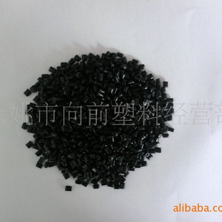 黑色PP 聚丙烯再生料颗粒向前塑料厂家直销
