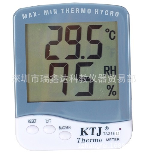 温湿度表TA218D数显电子温湿度计 东莞实验仪器