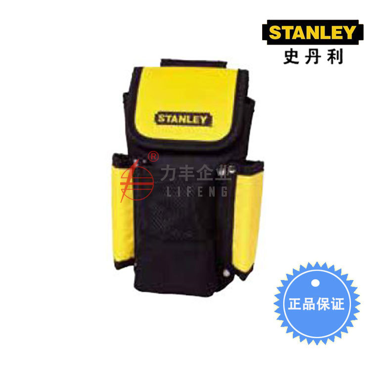 【含税】史丹利工具 防水尼龙工具腰包 93-222-1-23