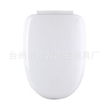 专业定制马桶盖模具 高精度模具 塑料模具 厂家直销 专业生产