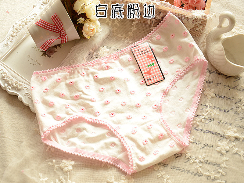 Slip jeunesse 100% en coton - Ref 655136 Image 19