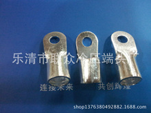 �������|���~��y�䉺������|���OT70-12�����Ӿ����~����