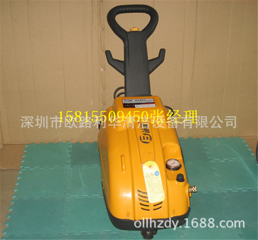 高压水枪Eur 8150  高压清洗机价格 （特价现货）水箱洗车