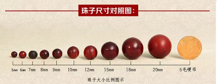 QQ圖片20140815084445