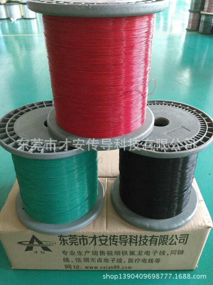 QQ圖片20141008171853