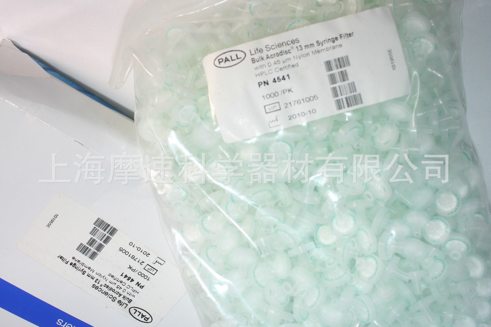 美国PALL 4541尼龙膜针头滤器13MM 0.45UM 1000个/盒