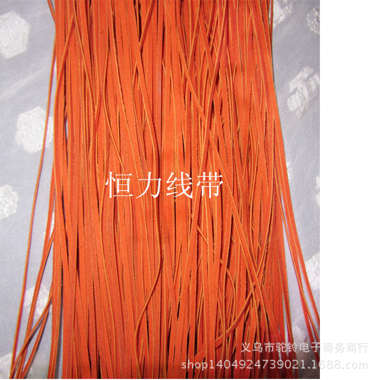 厂家直供双面绒条 帽子饰品装饰服装线带辅料 多种颜色宽度可DIY