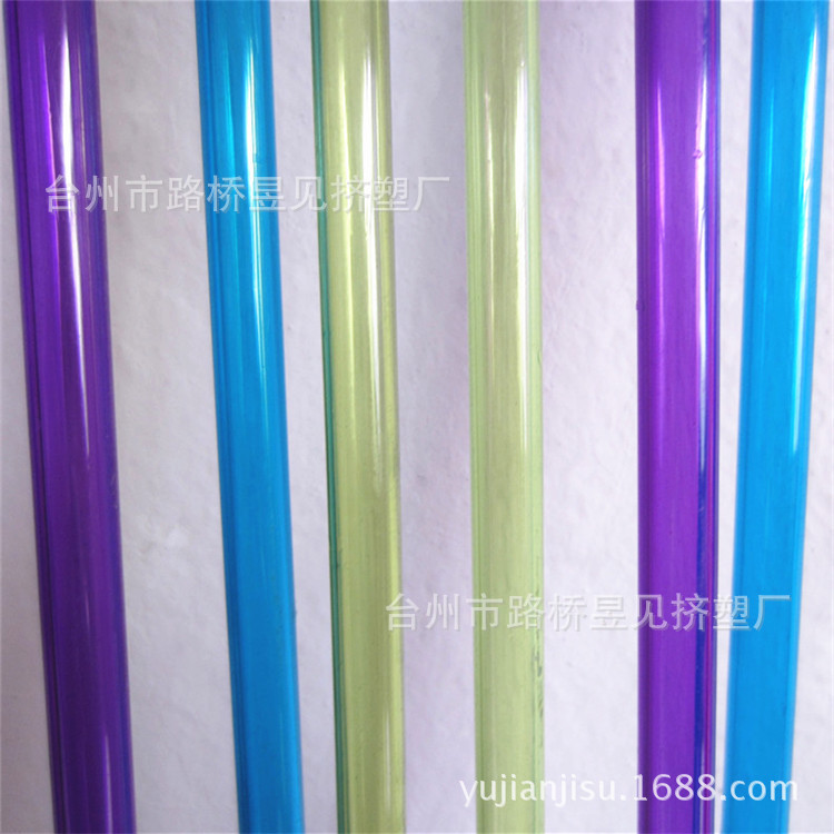 【管材挤出加工】AS多色透明塑料管 AS塑料硬管 浙江管材厂家