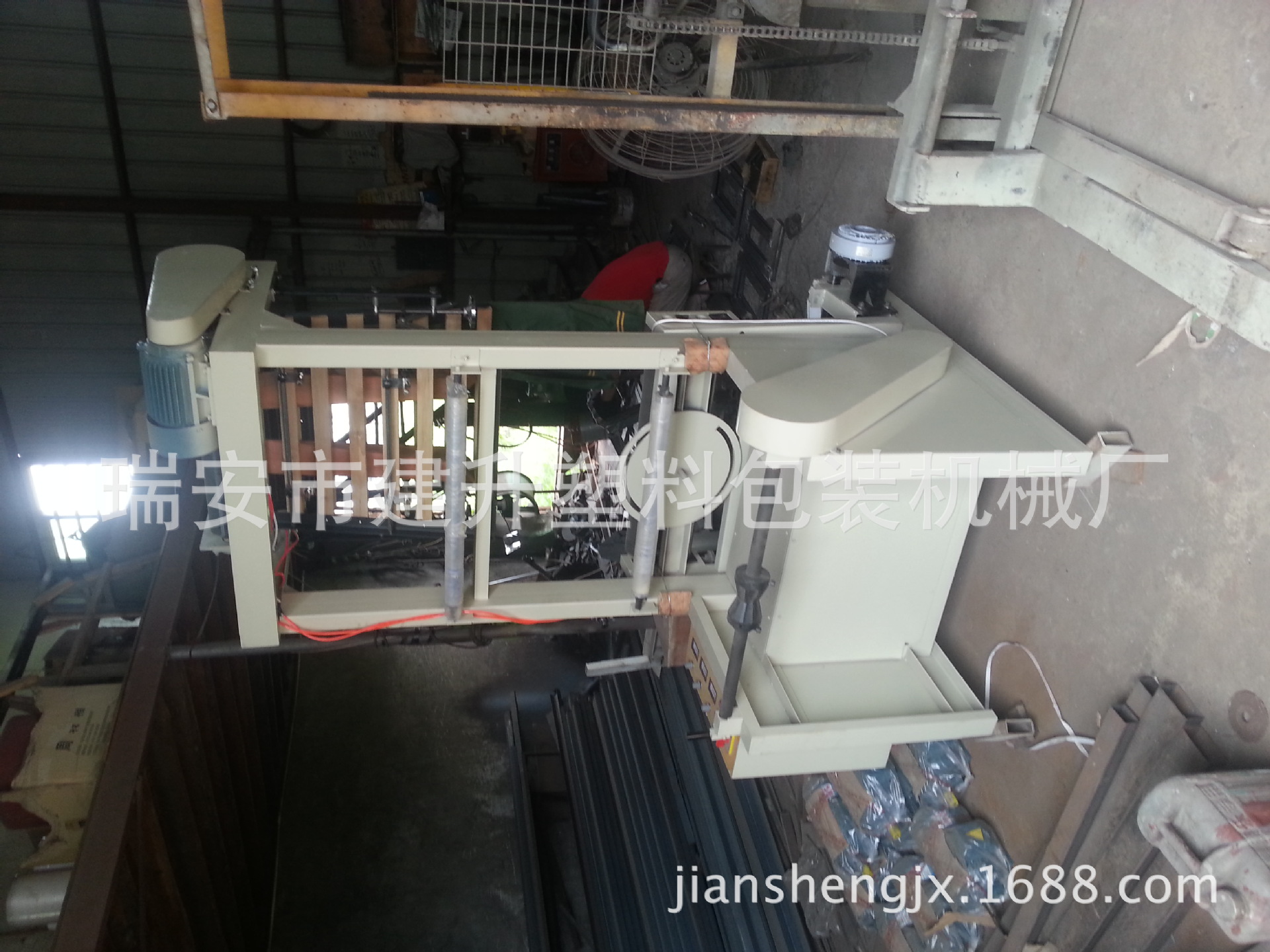 自动烫钻包装机