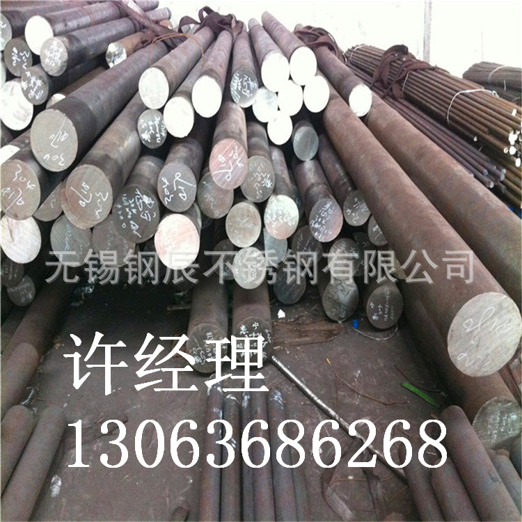 2205不锈钢棒/双相钢黑皮棒/双相钢圆钢批发/现货规格齐全