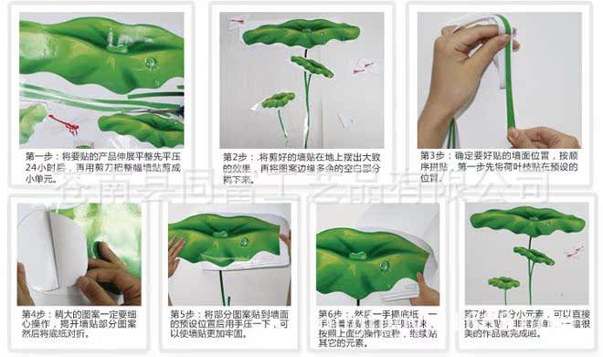 T2am9eXbJcXXXXXXXX_!!37054298