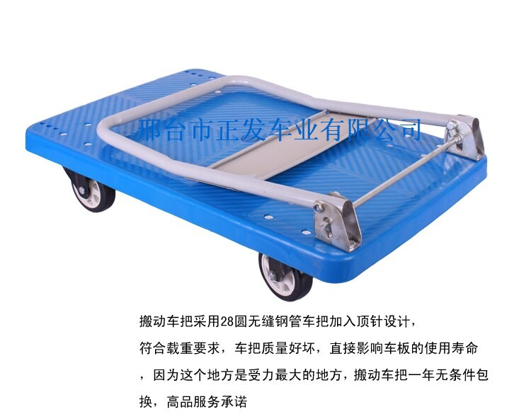 QQ圖片20140918164746