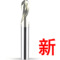 台湾钨钢2刃球头铣刀 加 工60度以下 整体硬质合金球刀